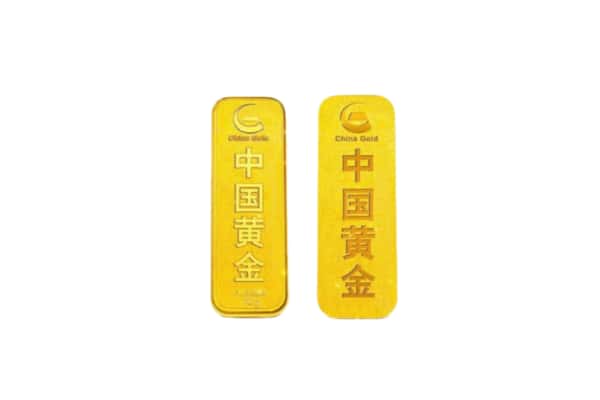 景德镇昌江区上门回收黄金价格