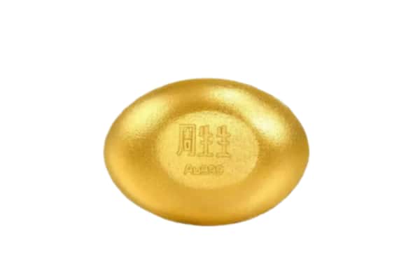 景德镇昌江区回收黄金豆子